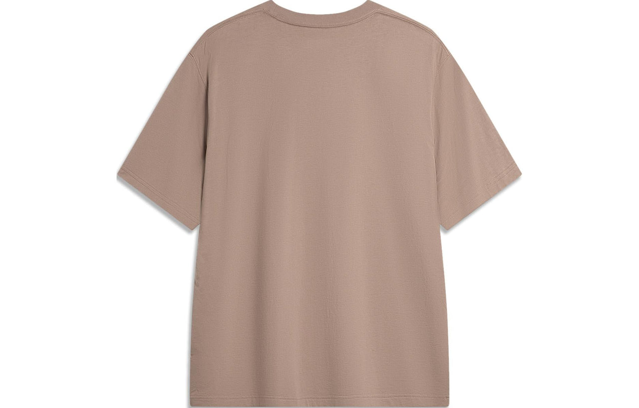 Li-Ning Graphic T-shirt 'Light Brown' AHSU301-5