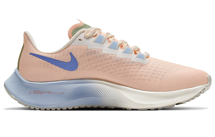 (WMNS) Nike Air Zoom Pegasus 37 'Hydrogen Blue Electro Orange' DD8503-488