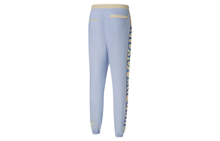 PUMA X KIDSUPER Studios Track Pants 'Purple Yellow Black' 598462-38