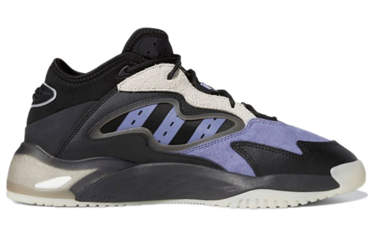 adidas Streetball II 'Orbit Violet Carbon' G54887