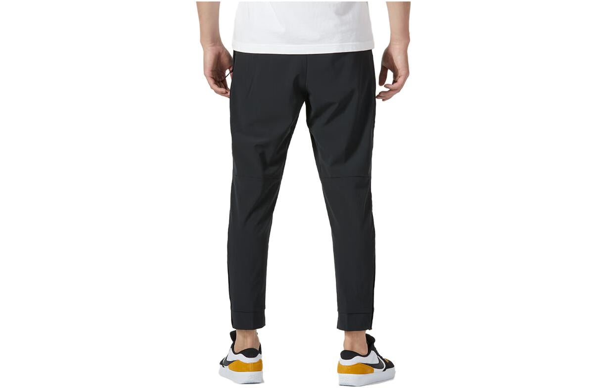 Nike Dri-FIT Form Pants TPR 'Black' FB7549-010