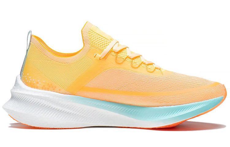 (WMNS) Li-Ning FeiDian Challenger 'Yellow White' ARMS012-4