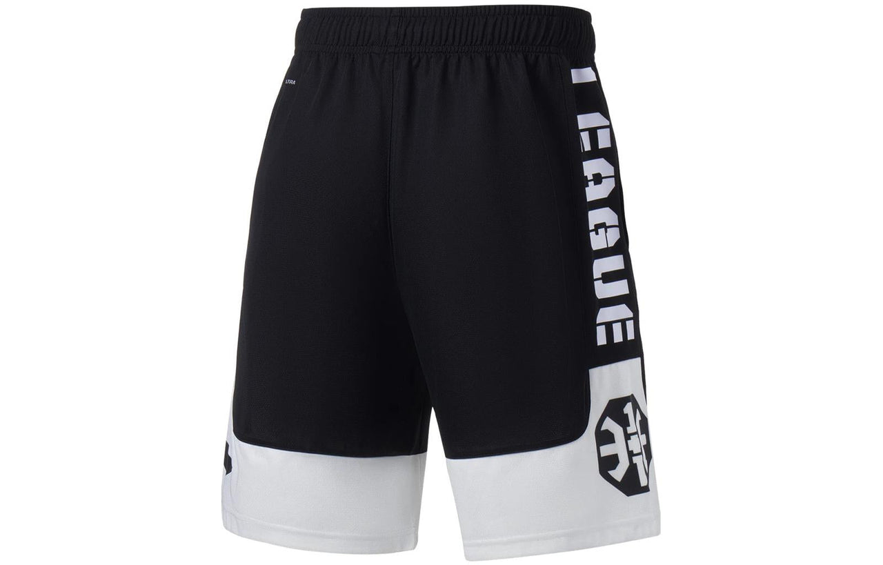 Li-Ning BadFive Logo Basketball Shorts 'Black White' AAPT045-1