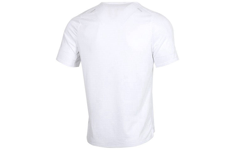 Nike Rise 365 Sports Running Short-sleeve Tee Men White CJ5421-100