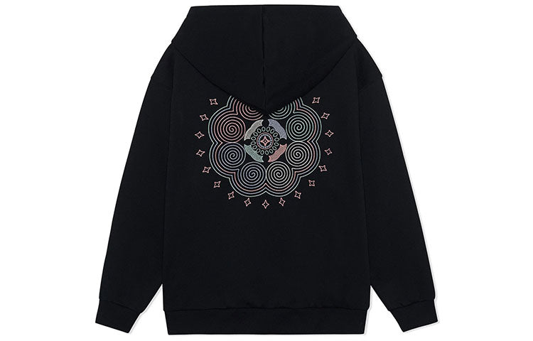 Li-Ning SS22 Stylish Loose Hoodie 'Black' AWDS220-1