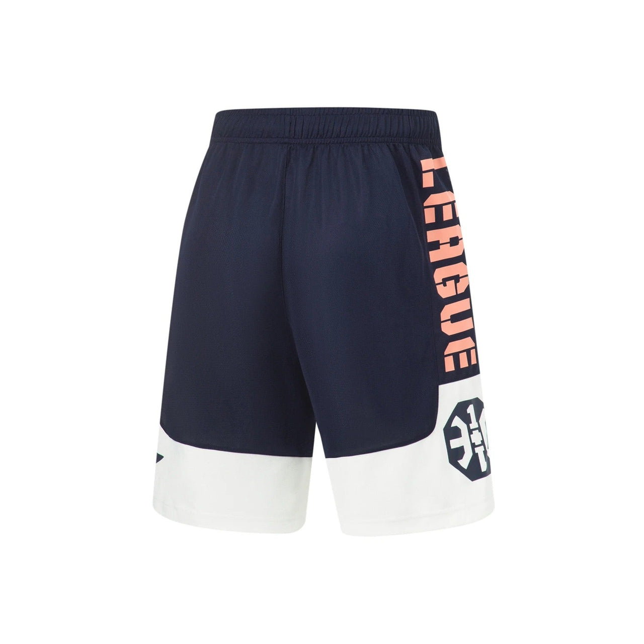 Li-Ning BadFive Basketball Competition Shorts 'Navy Orange' AAPT525-5