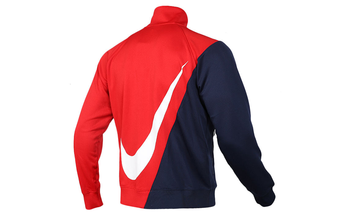 Nike Casual Sports Knit Cardigan Stand Collar Jacket Large Red BV5288-657