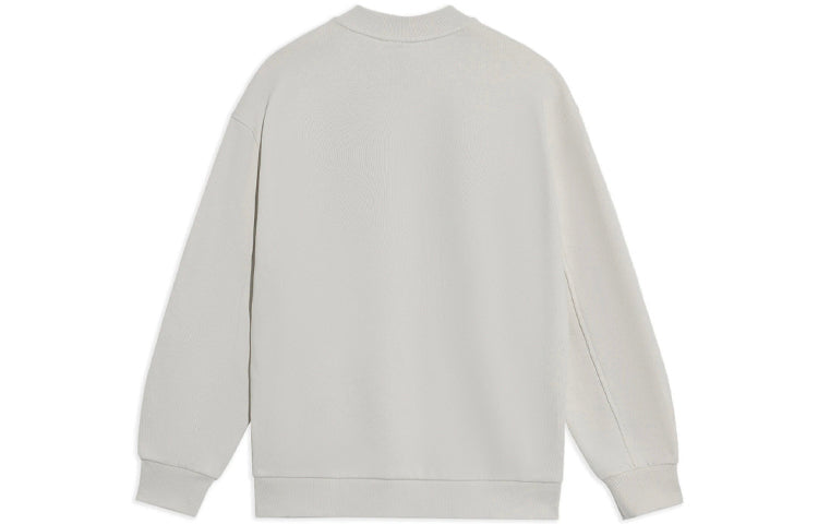 Li-Ning x Dragon Crossover Series Loose Round Neck Pullover 'White' AWDS301-1