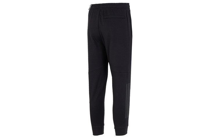adidas Training  Pants 'Black' HM2966