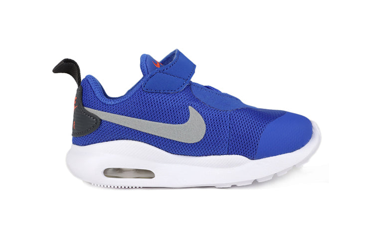 (TD) Nike Air Max Oketo 'Hyper Royal' AR7421-402