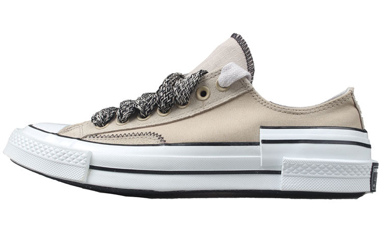 Converse Chuck 70 Low 'Khaki Double Vulc' A07074C