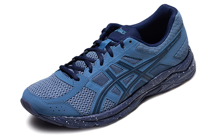 ASICS Gel-Contend 4 Retro 'Blue' T8D4Q-400