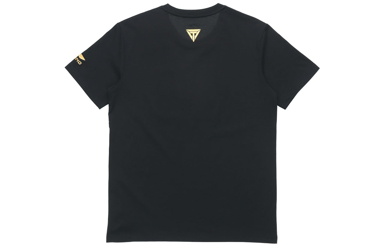 Li-Ning Graphic T-shirt 'Black Gold' AHSR661-2