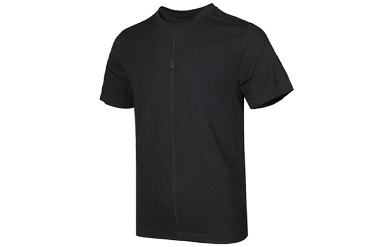 Men's Nike Yoga Dri-FIT Quick Dry Short Sleeve T-Shirt CT6477-010