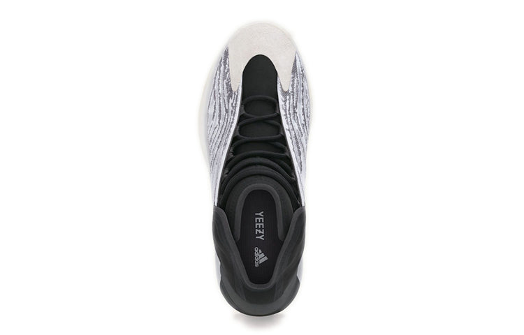 adidas Yeezy Quantum 'Silver black' Q46473