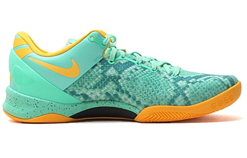 Nike Kobe 8 'Green Glow' 555035-304