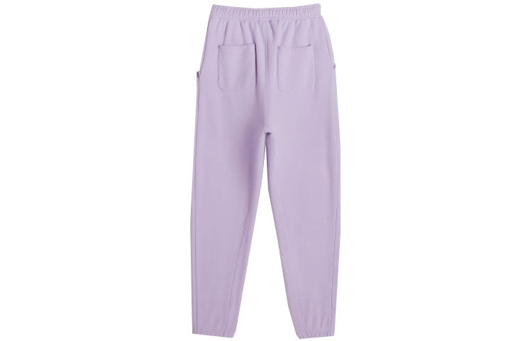 adidas originals x IVY PARK Crossover Casual Solid Color Bundle Feet Sports Pants/Trousers/Joggers Purple H61693