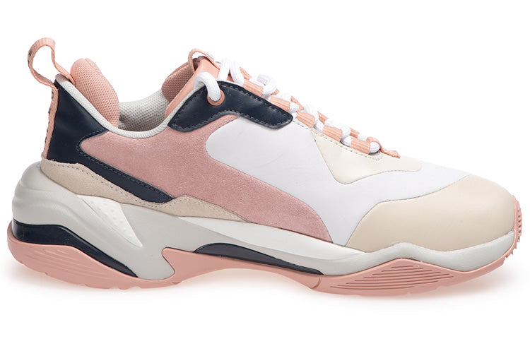 (WMNS) PUMA Lama Jouni x Thunder Rive Gauche 'Dress Blues Peach Beige' 369453-02