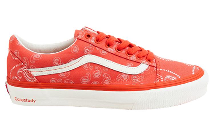 (WMNS) Vans Vault OG Old Skool Lx x Casestudy VN0A4BVF2E8