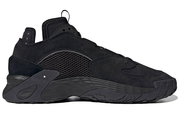 adidas Streetball 'Black' GZ2790