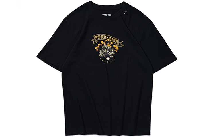Li-Ning BadFive Graphic Loose Fit T-shirt 'Black' AHSR469-6