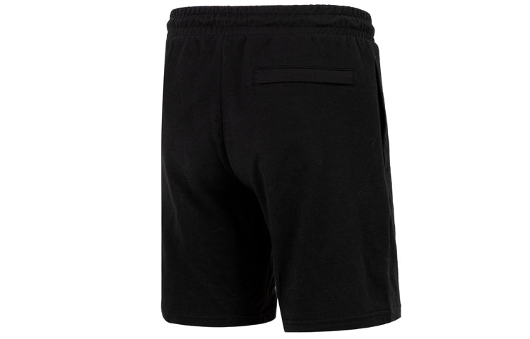 PUMA Classic Short 'Black White' 531371-01