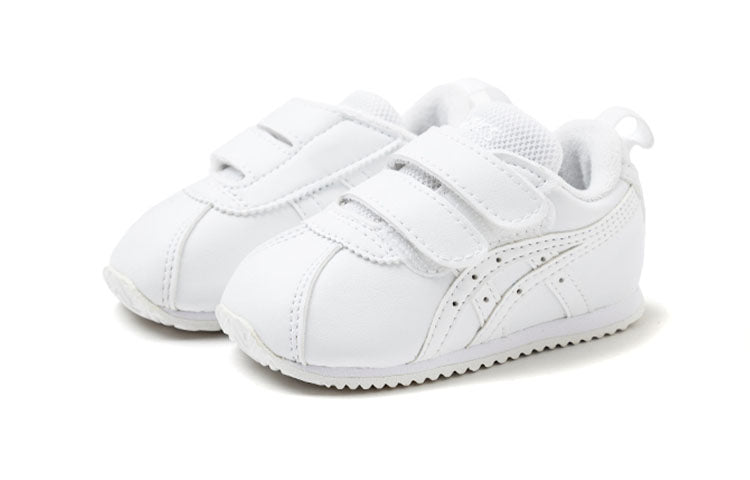 ASICS Cotla Athleisure Casual Sports Shoe White 1144A263-100