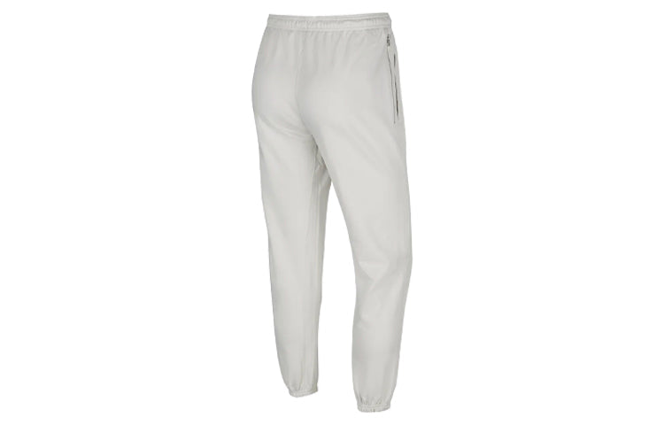 Nike NBA Standard Issue Drawstring Sports Long Pants White Ivory CN3220-072