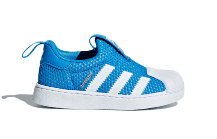 (TD) adidas originals Superstar 360 I B37252