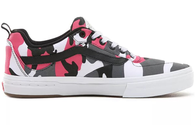 Vans Kyle Walker Pro 'Camouflage' VN0A2XSGU1T