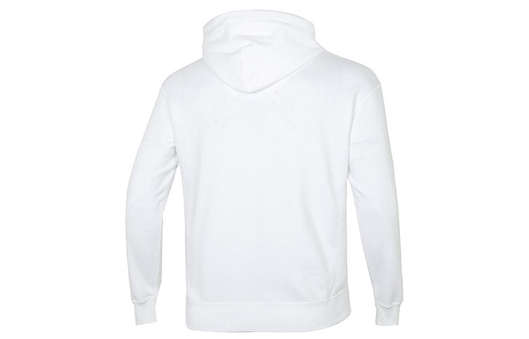 PUMA EMB Logo Hoodie 'White' 536774-02