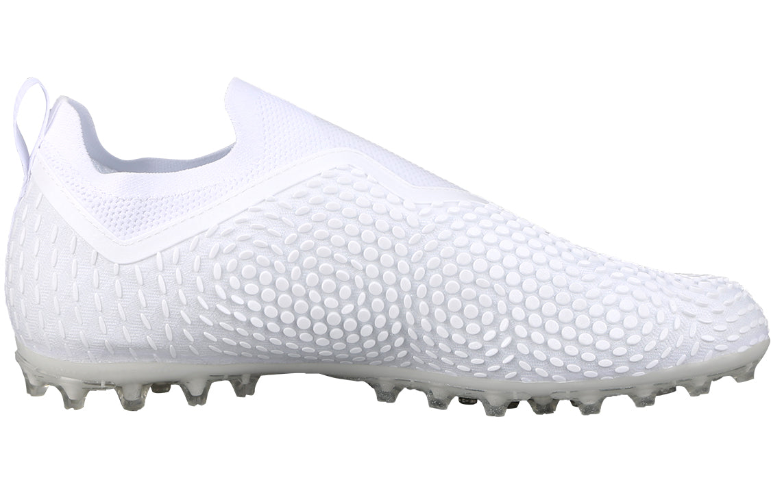 Li-Ning Fengrui AG MG 'White' ASFT017-4