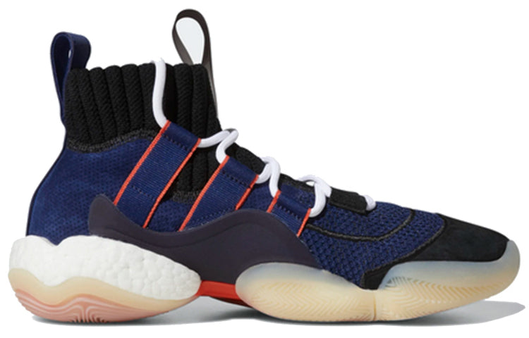 adidas Crazy BYW X Core Black Raw Amber DB2741