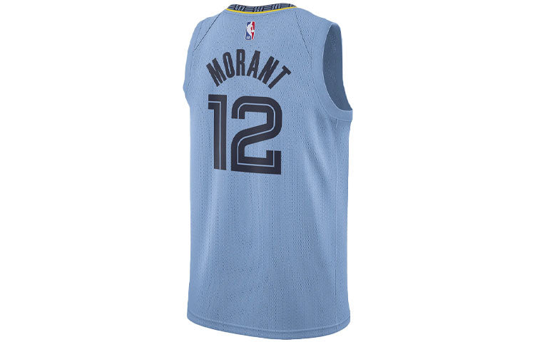 Air Jordan x NBA Memphis Grizzlies Jerseys 'Ja Morant 12' CV9482-422