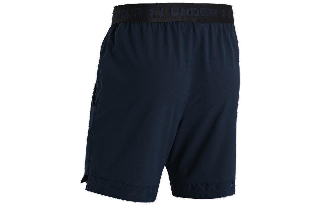 Under Armour Vanish Woven 6inch Shorts 'College Blue' 1373718-408