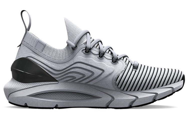 Under Armour HOVR Phantom 2 IntelliKnit 'White Jet Grey' 3024936-100