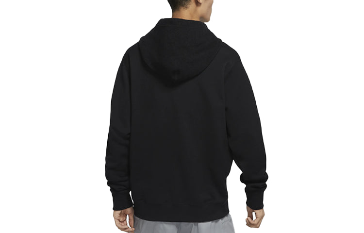 Men's Nike Embroidered Logo Sports Black DM5463-070