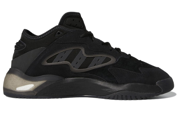 adidas Streetball 2.0 'Black Carbon' GX0778