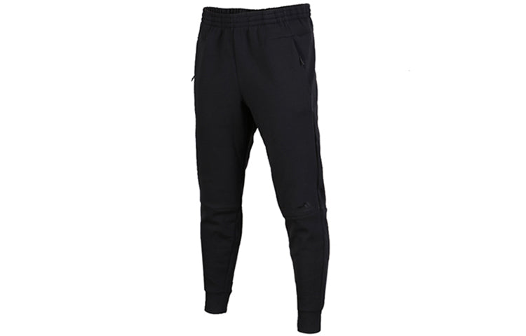 adidas Zne Pant 2 solid color training casual trousers men's 'black' BR6816