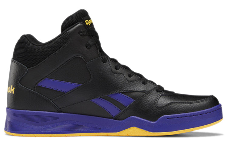 Royal BB 4500 High 2 'Black Always Yellow Bold Purple' GV8593