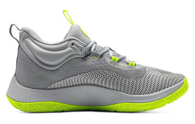Under Armour Curry HOVR Splash 'Modern Gray' 3024719-104