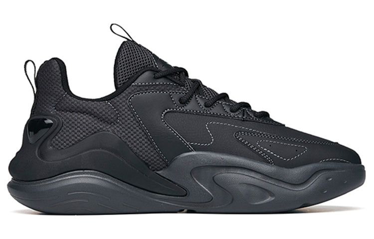 ANTA Chao Bai 3.0 'Black Grey' 112238840-2