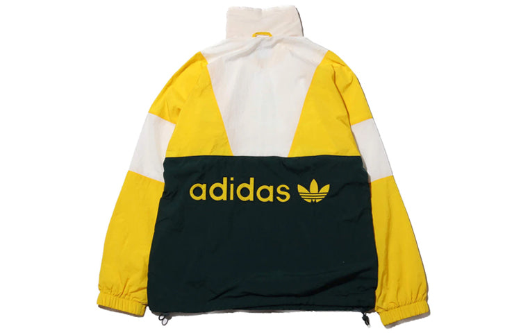 adidas originals Track Top Super Colorblock Logo Half Zipper Jacket Yellow FM2202