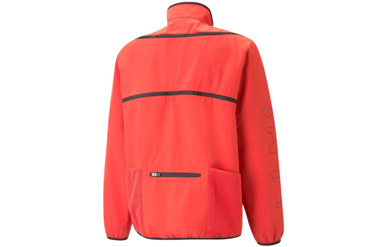 PUMA X Perks And Mini Zip-Off Jacket 'Red' 538809-79