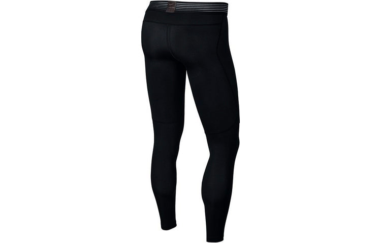 Nike Pro Hypercppl Casual Sports Elastic Training gym pants Black 888295-011