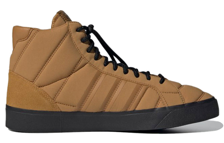 adidas Basket Profi 'Mesa' H05136