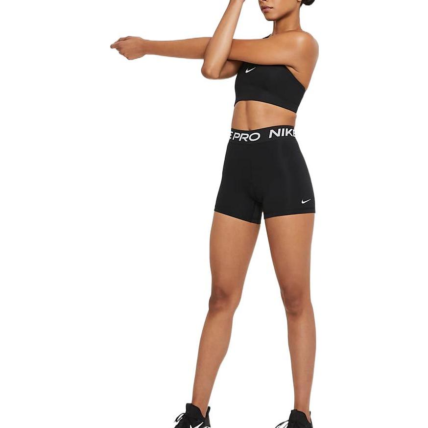 (WMNS) Nike Pro 3 Shorts 'Black' CZ9832-010