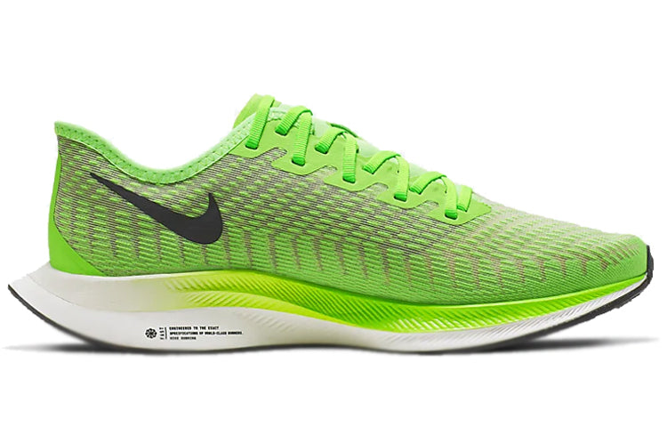 Nike Zoom Pegasus Turbo 2 'Electric Green' AT2863-300