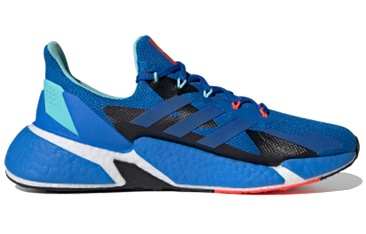 adidas X9000L4 Shoes 'Grey' FY0774