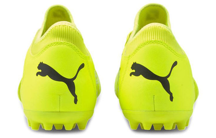 PUMA Future Z 4.1 MG 'Yellow Black White' 106391-01